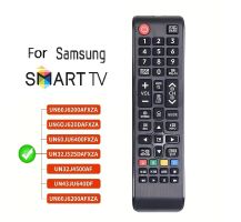 Universelle TV-Fernbedienung für alle SAMSUNG-Modelle