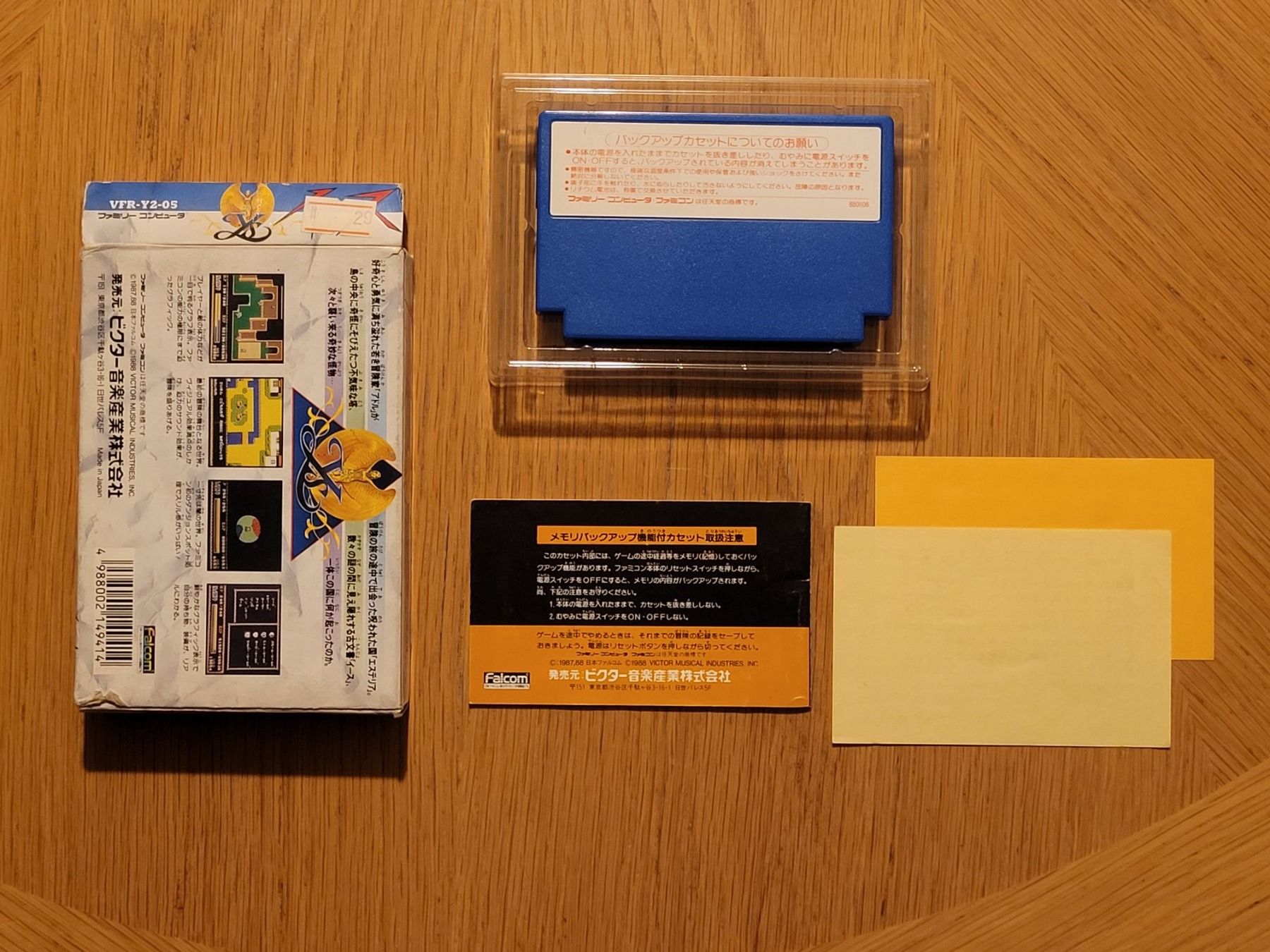 Nintendo Giochi: YS Famicom NES OVP Japan – Usato da Münchenstein venduto da danytlaw 3