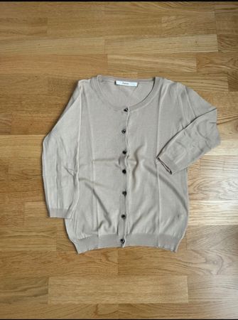 Cardigan in cotone leggero Jucca, beige, taglia S