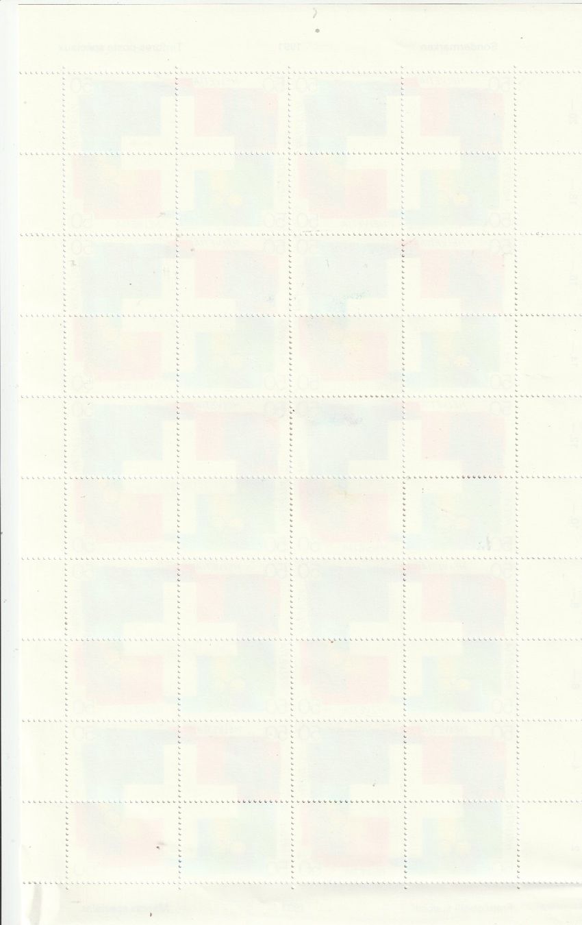Tous les timbres: CH Briefmarkenbogen  mit Sondermarken 1991 Postfrisch – D'occasion à Rupperswil par Ema10 1