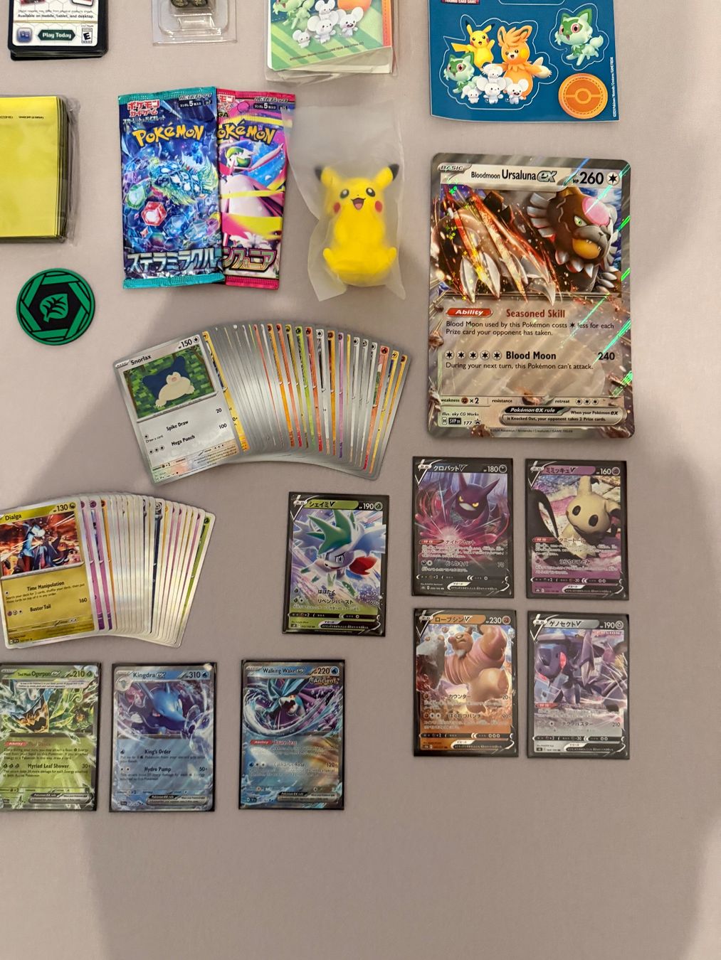Pokémon Sammelbilder & Trading cards: Grosse Pokémonkarten Sammlung ab 1.- – Neu (gemäss Beschreibung) aus St. Gallen von Xbylucas 4