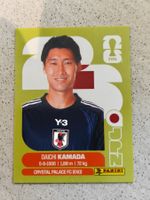 Panini Sticker WM 2026: Daichi Kamada JPN 11