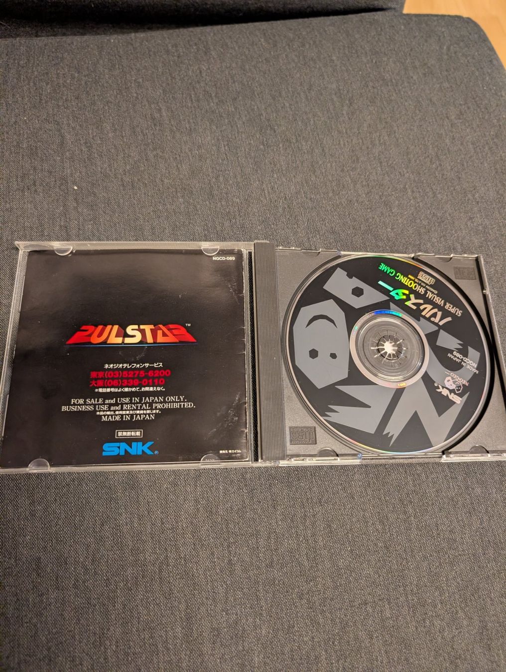 Snk Giochi: Pulstar neo geo cd JP – Usato da Giubiasco venduto da Tici__nerd_Giubiasco 2