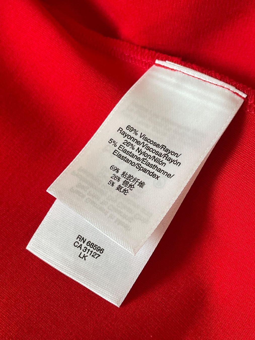 DKNY Vestiti: DKNY Kleid – Nuovo (secondo la descrizione) da Meggen venduto da BertaundAnton 3
