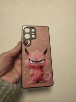 S 25 Ultra Handy Hülle