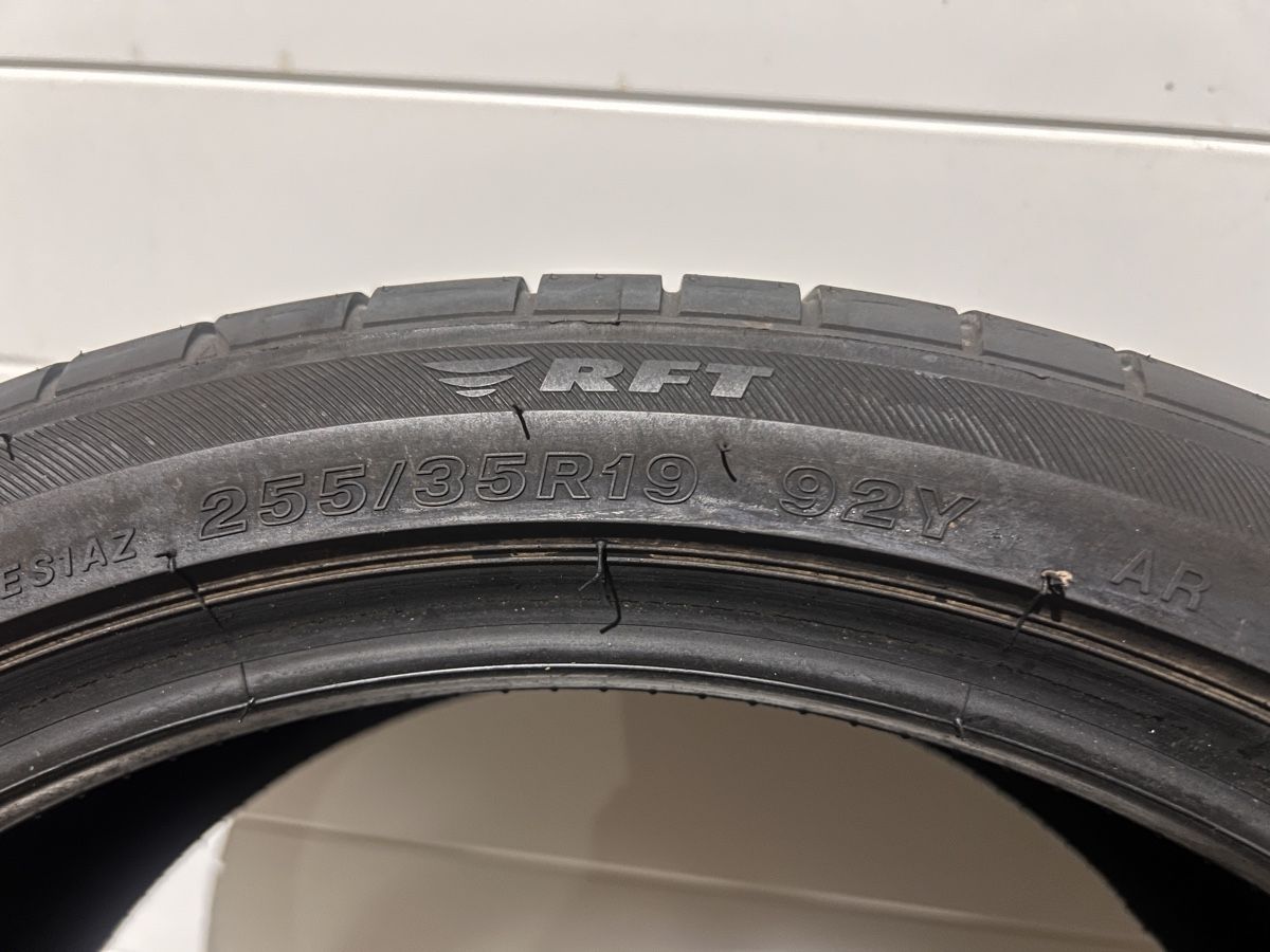 Pneus & Kompletträder: Bridgestone 255/35R19 – Gebraucht aus Hagneck von Stejobe 2