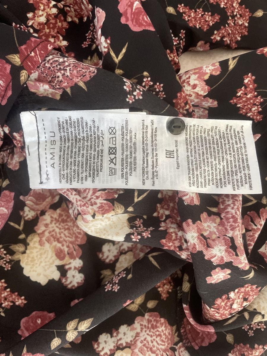 Camicette: Amisu Bluse, Grösse XS, Blumenmuster, neu – Nuovo (secondo la descrizione) da Obergerlafingen venduto da cabo4 2