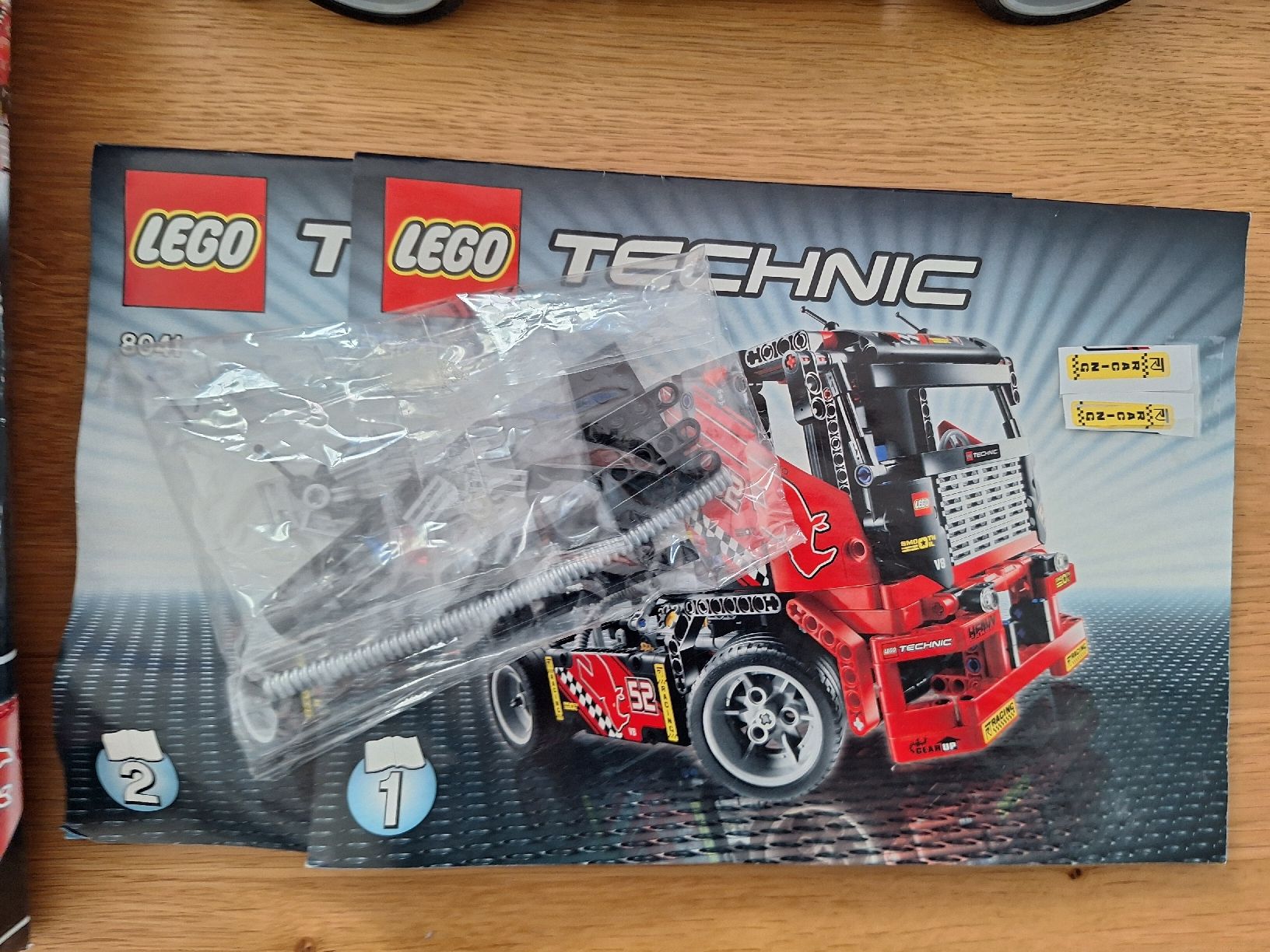 Lego Kit di costruzioni: LEGO Technic 8041 Renntransporter Top Zustand – Usato da Sempach Station venduto da Feuersalamander69 2