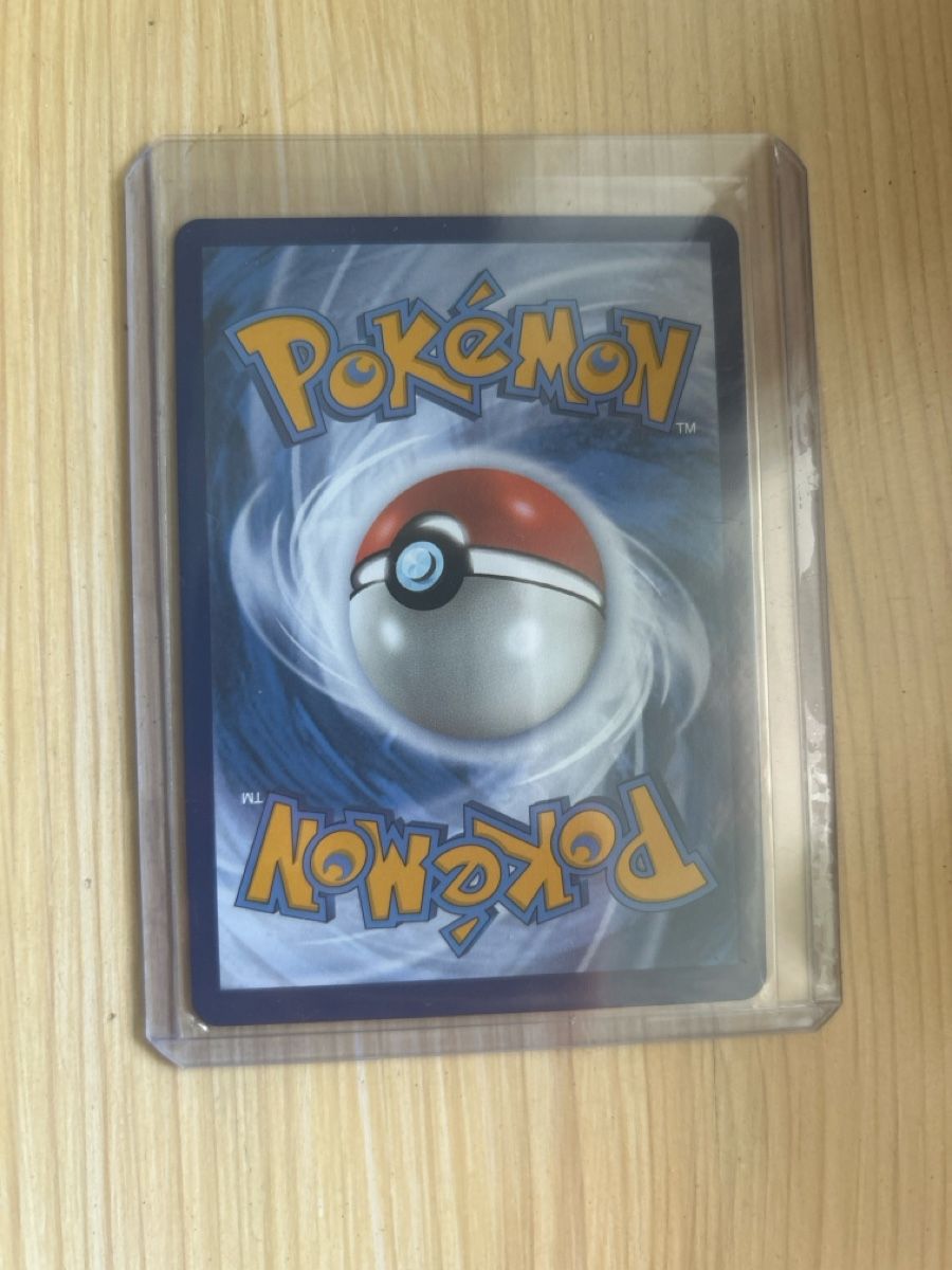Pokémon Cartes à collectionner: Pokémon Rainbow Worker  – Neuf (Voir description) à Wisen SO par jan_rxr8 1
