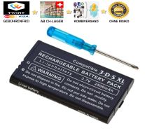 Akku / Batterie für Nintendo 3DS XL 2000