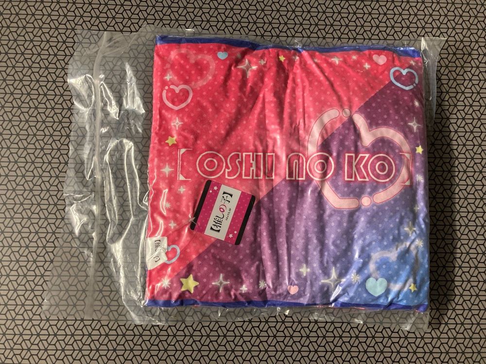 Anime Kissen Oshi Nein Ko, Neu und Originalverpackt