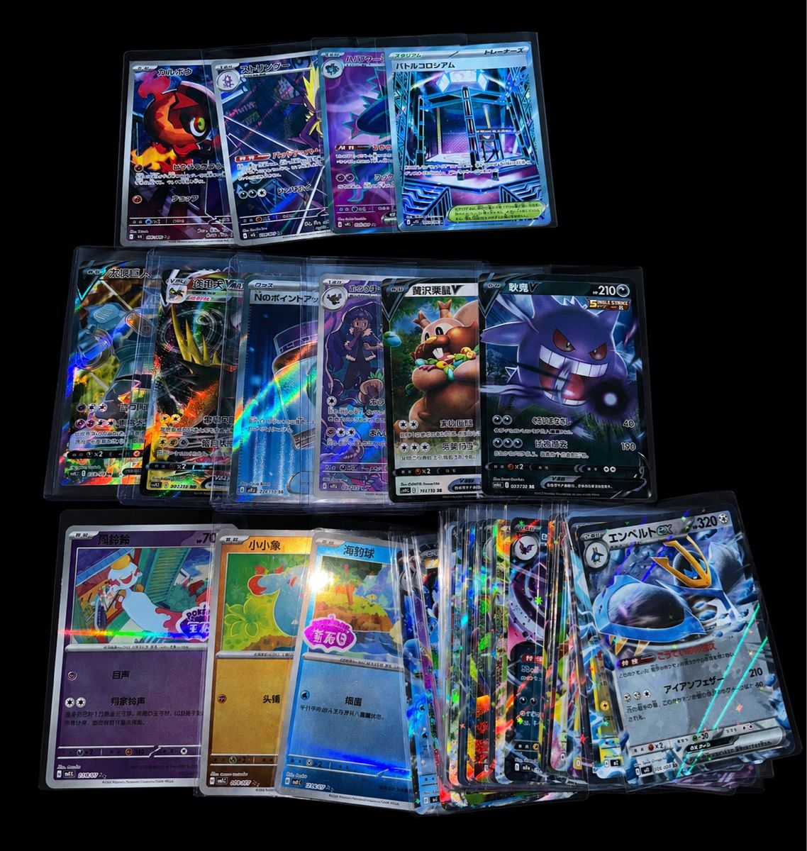Pokémon Cartes à collectionner: Pokémon Sammlung XL – Neuf (Voir description) à Winterthur par Svrvh97 2