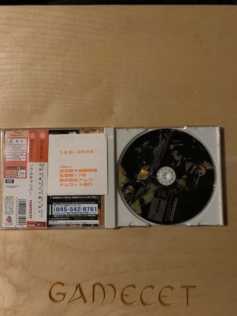 Sega Giochi: Soulcalibur Sega Dreamcast – Usato da Steinach venduto da Gamecet 1