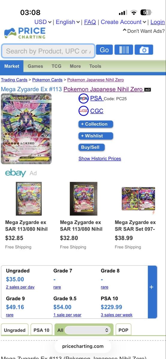 Pokémon Carte collezionabili: POKEMON Mega Zygarde EX 113/080 – Nuovo (secondo la descrizione) da Liebefeld venduto da Swiss-TCG 2