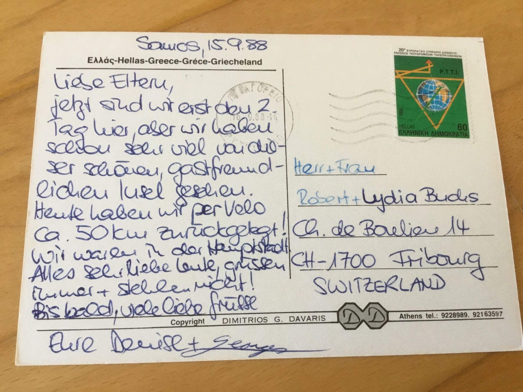 Cartoline postali: Samos, Griechenland, Ansichtskarte, Karlosassi, 1988 – Usato da Kerzers venduto da Georges3210 1