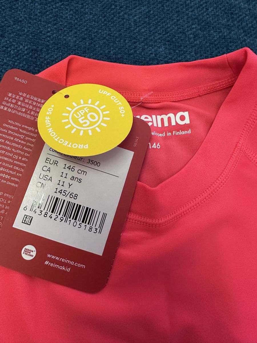 Reima T-shirt: NEW reima tshirt sunproof size 146 – Nuovo e nell'imballaggio originale da männedorf venduto da stina_01 1