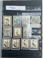 Collection de timbres de Hongrie - Art Japonais, rare!