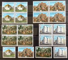 1976 Insel Mann -GB - John Wesley 4er Satz + Einzel **