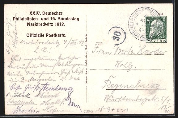 Cancelleria postale: Marktredwitz, XXIV., Deutscher Philateli – Usato da Berlin venduto da bartko-reher 1