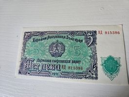 Bulgarien 5 Lewa Banknote von 1951, Top Zustand!