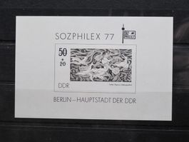 DDR 1977  Sozphilex Blk 48 ** Schwarz