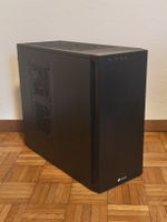 Gaming PC (i7-4790K, MSI GTX 1070, 16GB RAM, SSD)