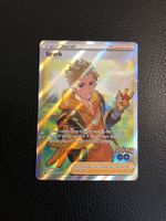 2022 Pokemon GO Spark Full Art Promo SWSH226 Ab 1