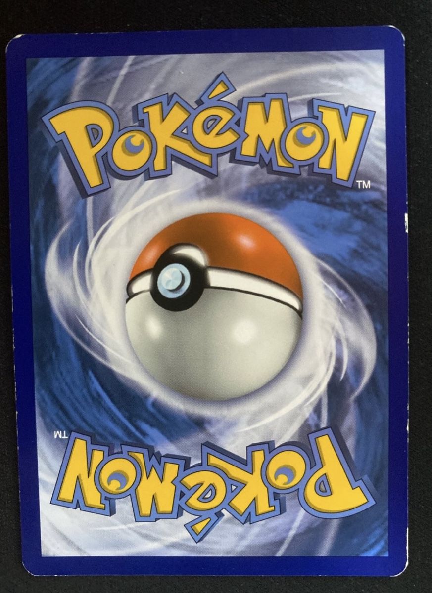 Pokémon Cartes à collectionner: Pikachu Mimikyu Promo Pokemon – D'occasion à Baden par lam_n5kv 2