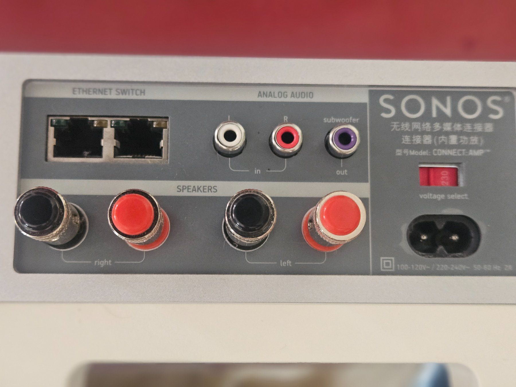 Amplificatori: Sonos Connect:Amp – Usato da Bolligen venduto da Adrch 2