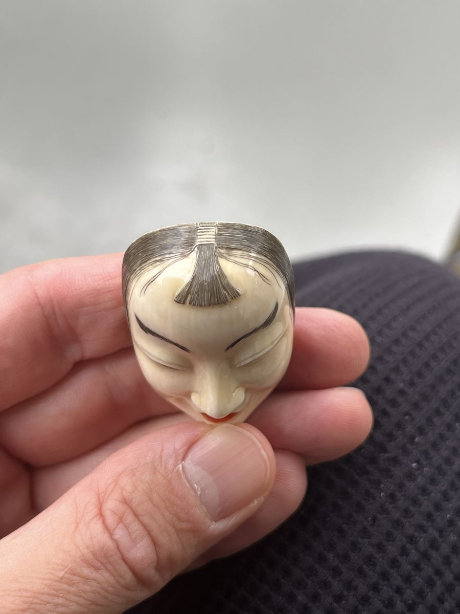 Statuette: originales antikes netsuke, japan, maske – Usato da Lengnau BE venduto da Meij 1