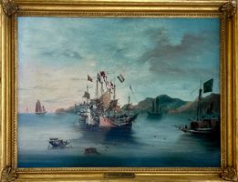 HUILE SUR TOILE 1800 BATEAUX NAVIGANT DANS LA BAIE DE MACAO
