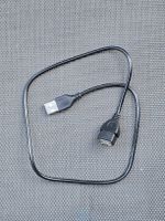 USB-A Verlängerungskabel  |  50cm