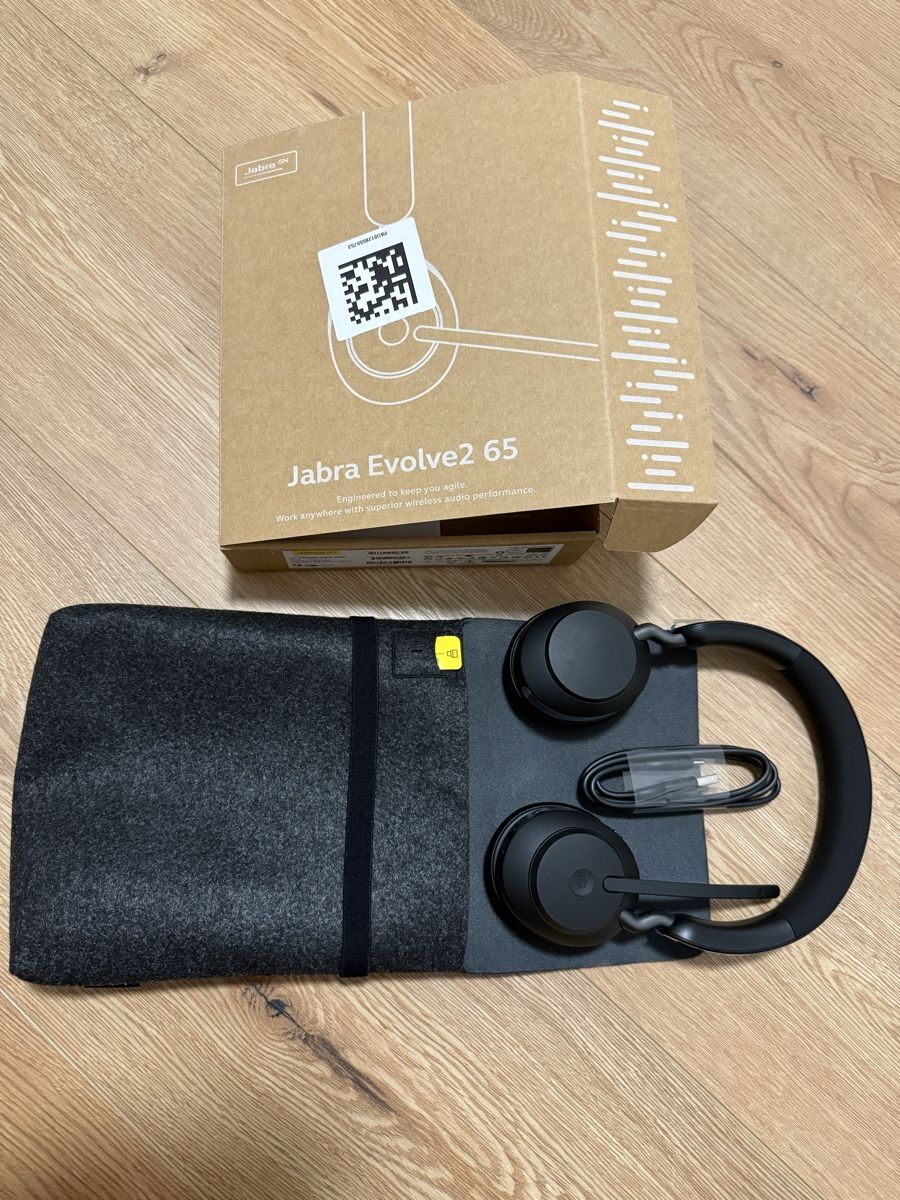 Jabra Cuffie: Casque Jabra evolve 2 65 MS Stereo neuf – Nuovo e nell'imballaggio originale da Villaz-St-Pierre venduto da dav_w66n