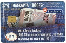 Telefonkarte Griechenland X0003 Eurobank