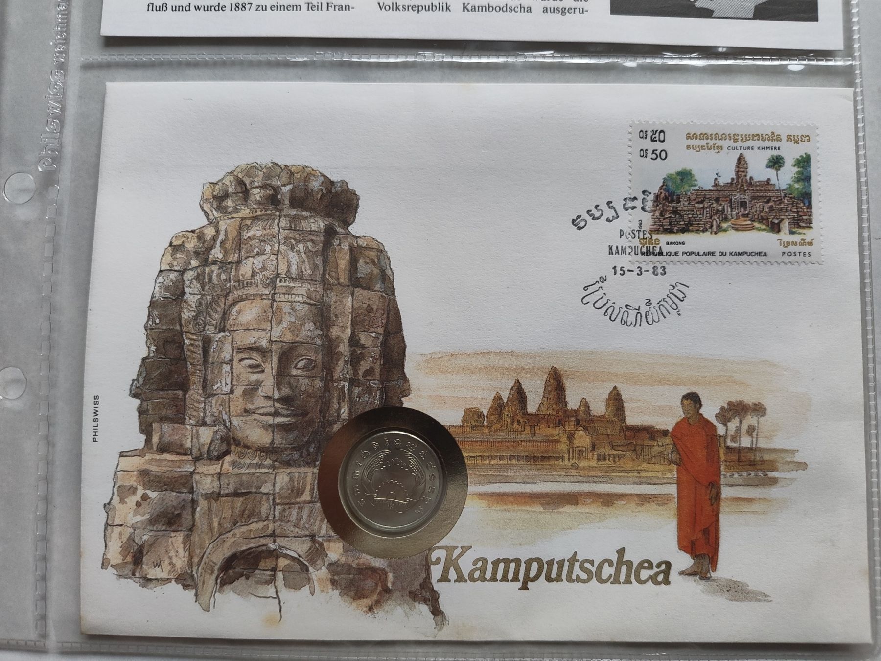 Tutti le monete: Münzbrief Kambodscha – Usato da Schönenwerd venduto da pin_rn7v 1