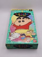 Crayon Shin Chan OVP SNES Super Famicom Japan