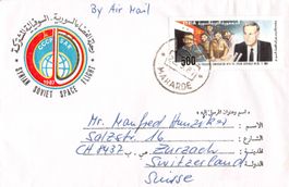 Sonderflugbrief Syrian Spaceflight