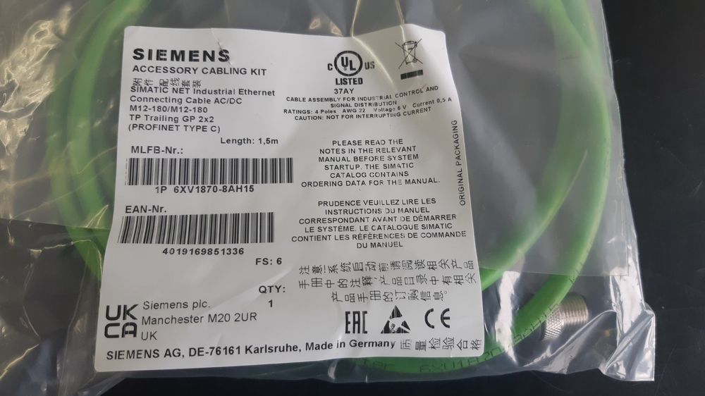 Simatic Net Industrial Ethernet Kabel. 3 Stück vorhanden (Neu und ...