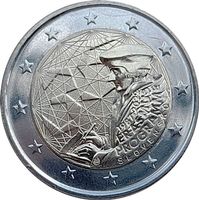 Slovakia - 2 Euro (Erasmus Programme) 2022 UNC