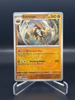 Kabutops (MEW 141) - Reverse Holo