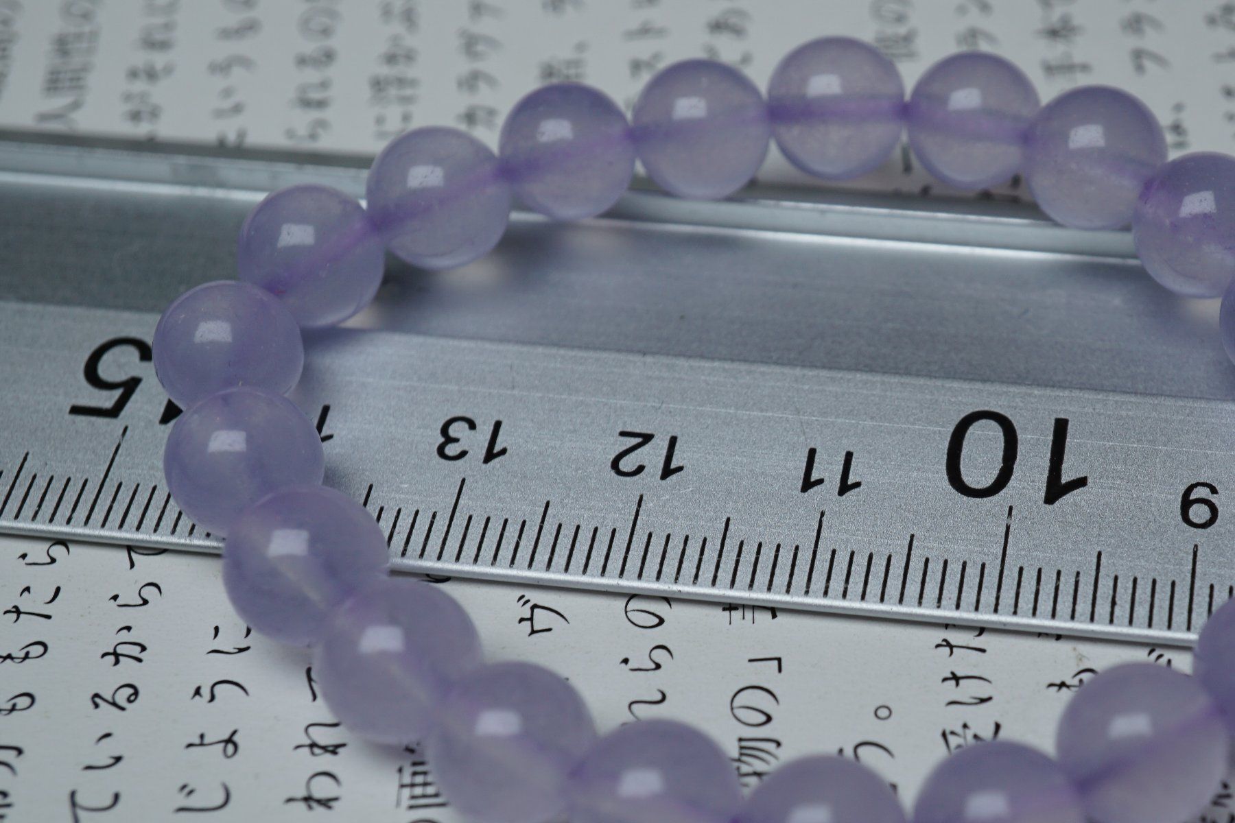 Bracciali & Braccialetti: Lavendel Quarz  8mm    Armband  TOPSTONE – Nuovo e nell'imballaggio originale da Eschenbach SG venduto da topstone 1
