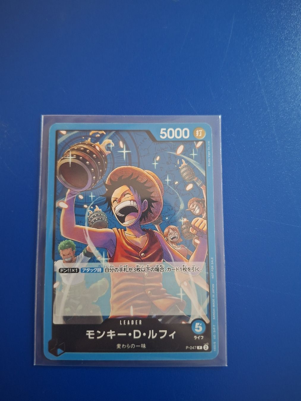 Bandai Carte collezionabili: one piece promo p047 jp – Nuovo (secondo la descrizione) da Dongio venduto da Andyskyporter