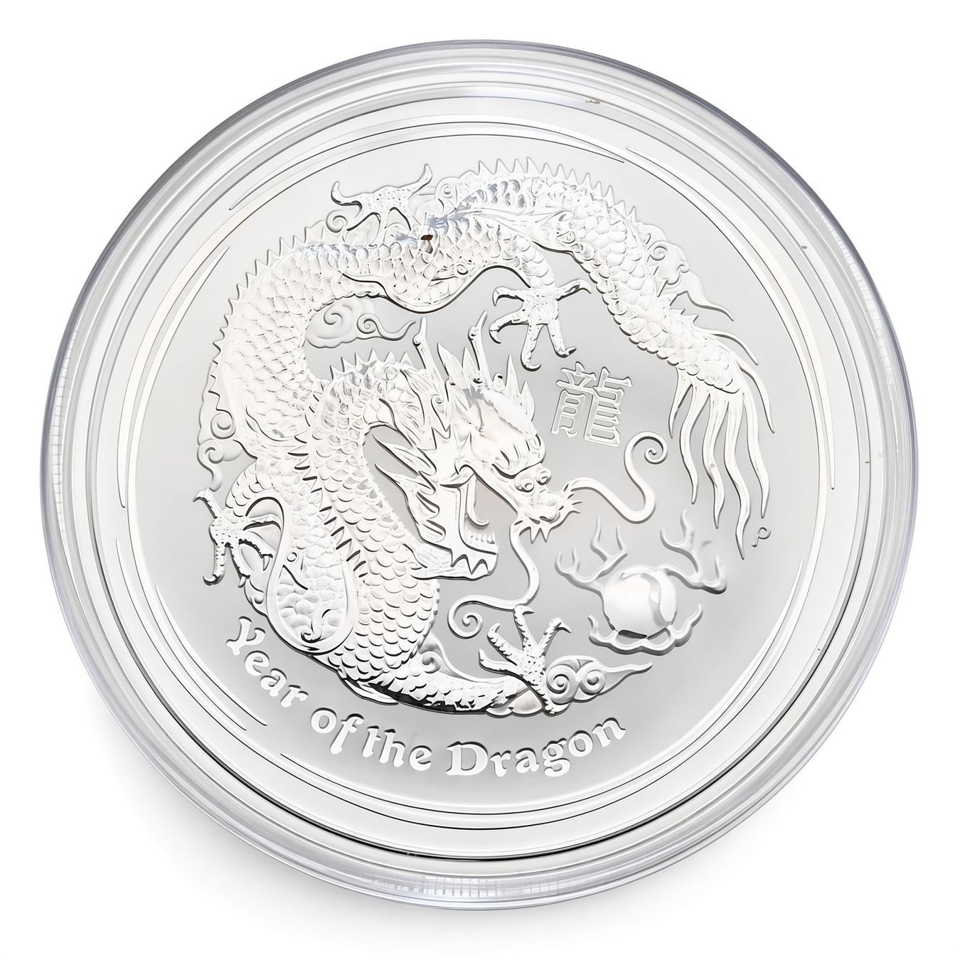 Tutti le monete: 2 oz Silber Lunar II Drache 2012 - Perth Mint - Stempelglanz – Nuovo e nell'imballaggio originale da Clarens venduto da Rimany 1