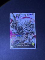 Charlotte Katakuri (OP03-099)
