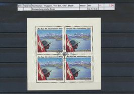 1939/45 Territorial-Truppen, "Ter.Bat. 186", Block, gest.