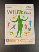 Wii Fit & Wii Fit Plus Nintendo Wii Japan Import