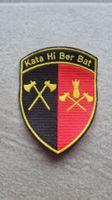 🔆CH Armee / Badge / Aufnäher / Kata Hi Ber Bat/ohne Klett🔆