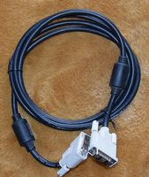 Dell Antikes Dv004U-Kabel 2 Meter lang