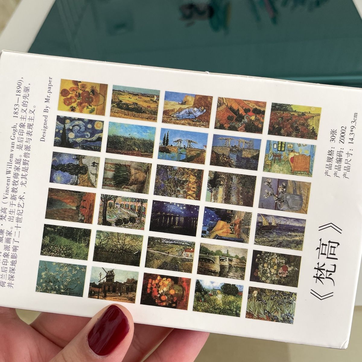 Poster & Bilder: NEU: Postkarten Set von Vincent van Gogh 29stk  – Neu und originalverpackt aus Bellach von Dreamer2501 3