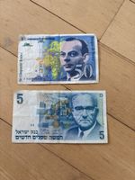Banknoten Frankreich 50 Francs und Israel 5 Schekel